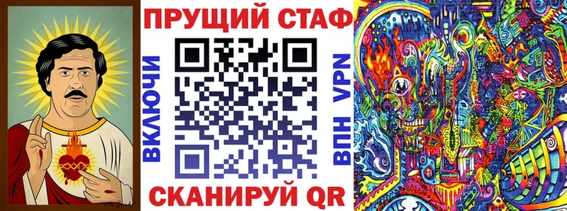 Купить наркотики сайты Камышлов Cocaine  Лсд 25  Конопля  Гашиш  АМФЕТАМИН 