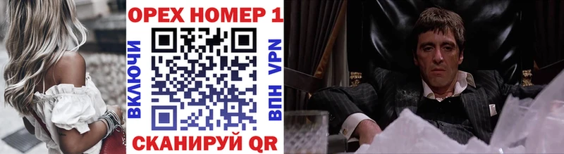 КОКАИН 97%  цены   Камышлов 