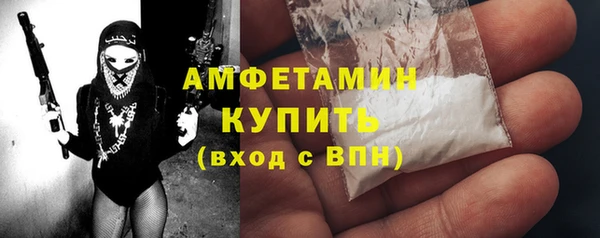 2c-b Гусев