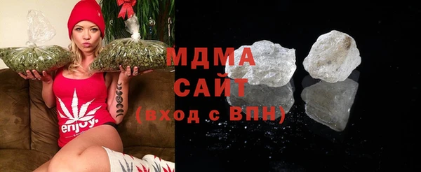 Альфа ПВП Гусь-Хрустальный