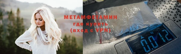 MESCALINE Иннополис