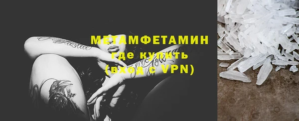 дурь Козловка