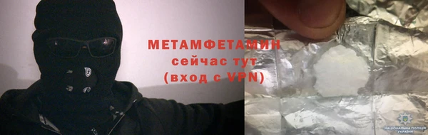 2c-b Гусев