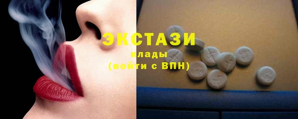 2c-b Гусев