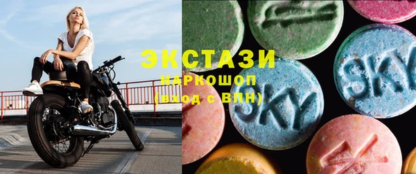 2c-b Гусев