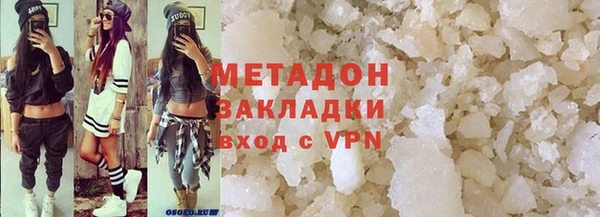 Альфа ПВП Гусь-Хрустальный