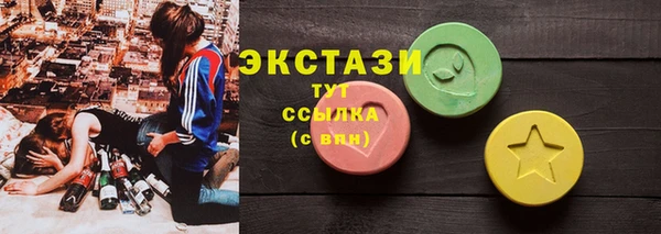 Альфа ПВП Гусь-Хрустальный