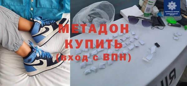 Альфа ПВП Гусь-Хрустальный