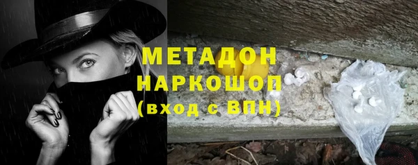 2c-b Гусев