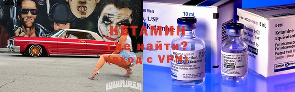 кокаин Козельск