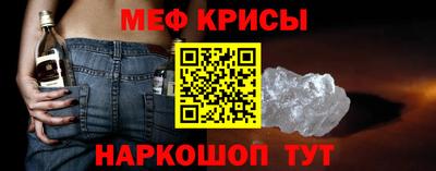 кристаллы Малоярославец
