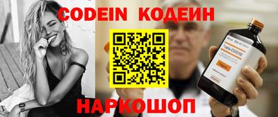 кристаллы Малоярославец