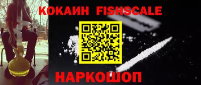 кристаллы Малоярославец