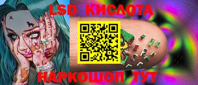 COCAINE Мариинск