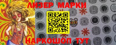 альфа пвп Малгобек