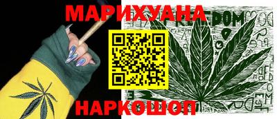 альфа пвп Малгобек