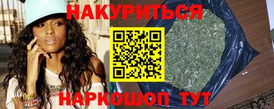 кристаллы Малоярославец