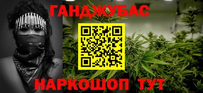 альфа пвп Малгобек