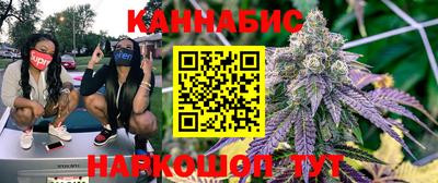 кристаллы Малоярославец