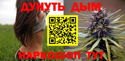 альфа пвп Малгобек