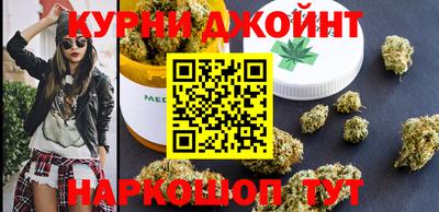 альфа пвп Малгобек