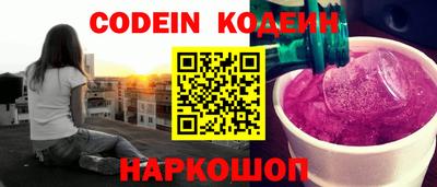 кристаллы Малоярославец