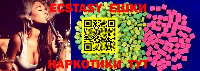 COCAINE Мариинск