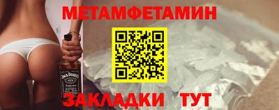 COCAINE Мариинск