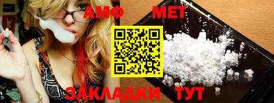 COCAINE Мариинск