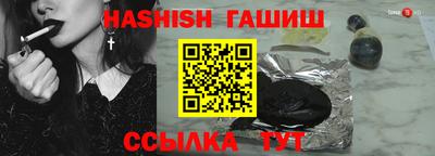 альфа пвп Малгобек