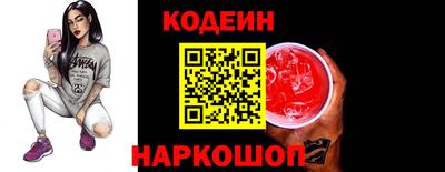 кристаллы Малоярославец
