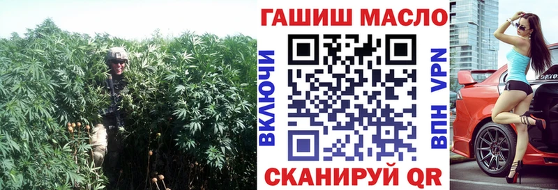 kraken сайт  даркнет сайт  Камышлов  Дистиллят ТГК вейп с тгк 