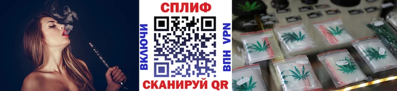 Канабис индика MEGA зеркало Камышлов